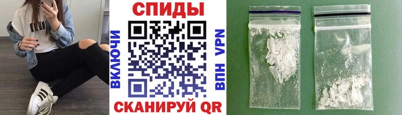 Купить Звенигород Амфетамин Розовый