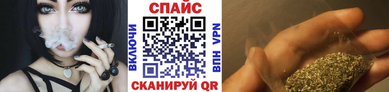 Бутират оксана  Купить  Звенигород 