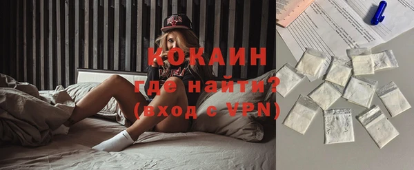 гашиш Магадан
