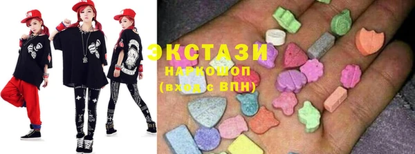 MDMA Premium VHQ Мегион