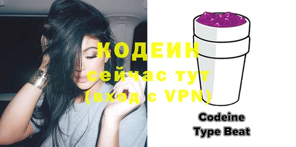 кокс Майский