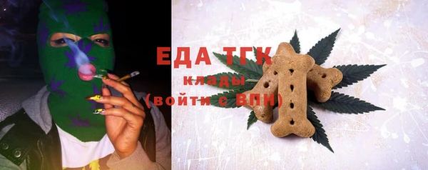 гашиш Магадан