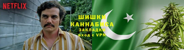 гашиш Магадан