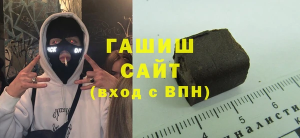 гашиш Магадан
