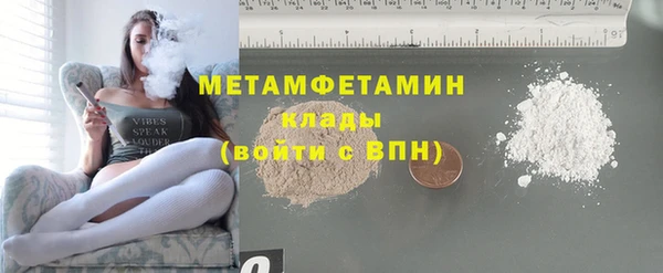 кокс Майский