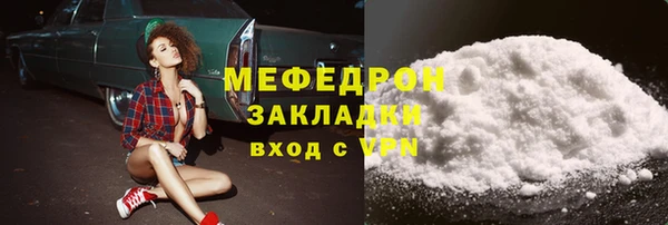 гашиш Магадан