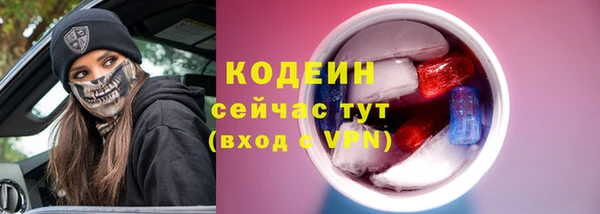 гашиш Магадан