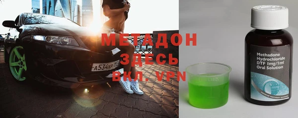 гашиш Магадан