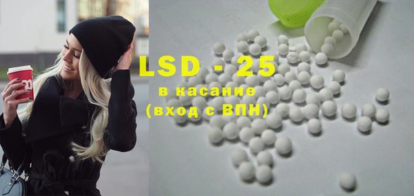 гашиш Магадан