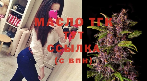 кокс Майский