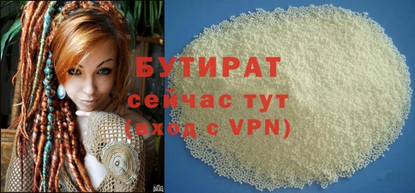 кокс Майский