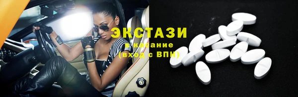 кокс Майский