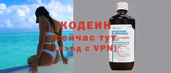 гашиш Магадан