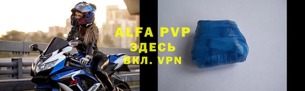 гашиш Магадан