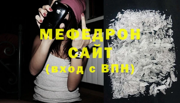 кокс Майский