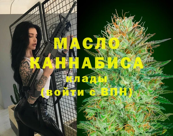 кокс Майский