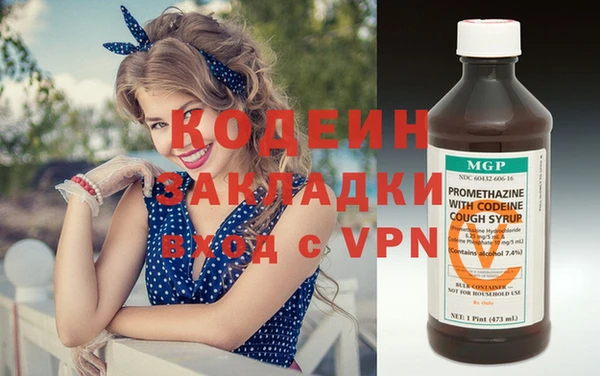 гашиш Магадан