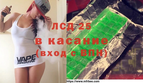 гашиш Магадан
