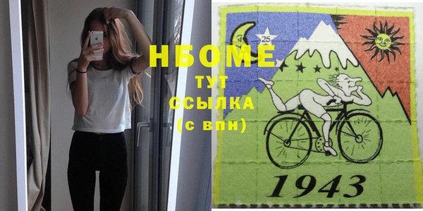 кокс Майский