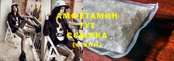 гашиш Магадан