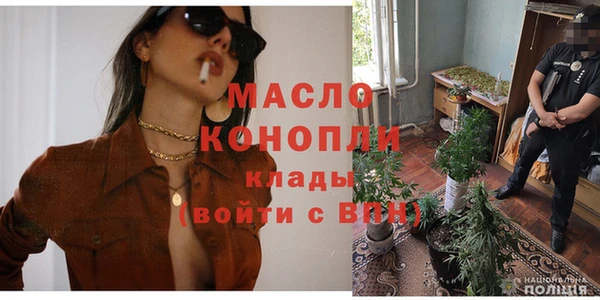 эйфоретик Магас