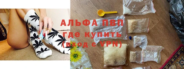 кокс Майский