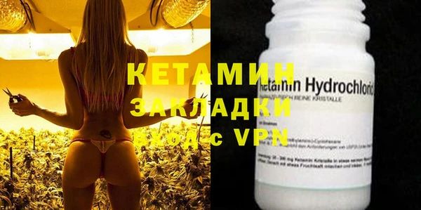 кокс Майский