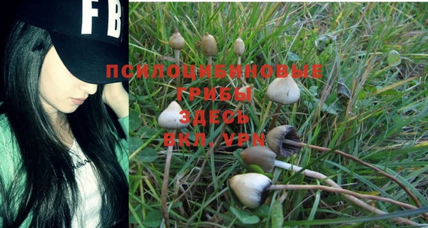 гашиш Магадан