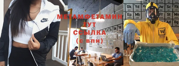 гашиш Магадан