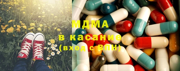 кокс Майский