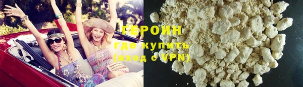 гашиш Магадан