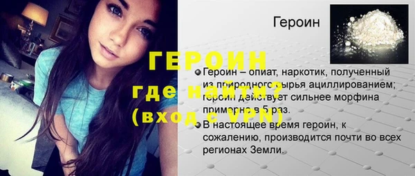 гашиш Магадан