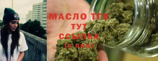 кокс Майский