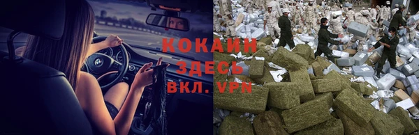 кокс Майский