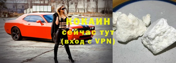 кокс Майский