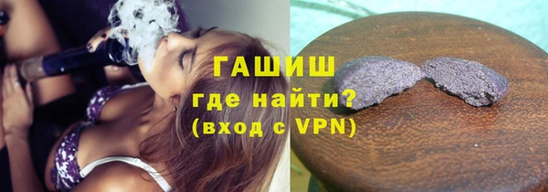 гашиш Магадан